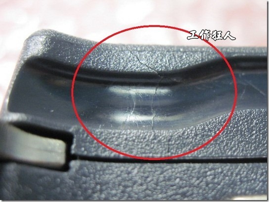 Case study for the mold-in insert screw boss broken